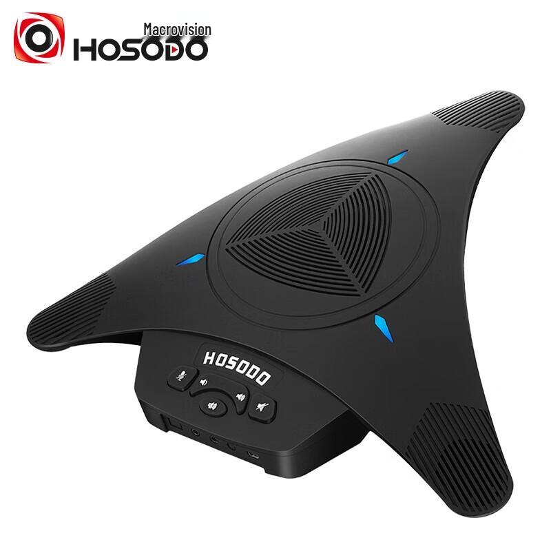 

HongShidao HSD-M60 USB Omnidirectional Conference Microphone with Speaker (CN version)