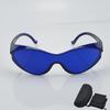 Neue Golf-Positionierungs- und Ballfindungsbrille Golf-Caddy Ballfindungsbrille #021