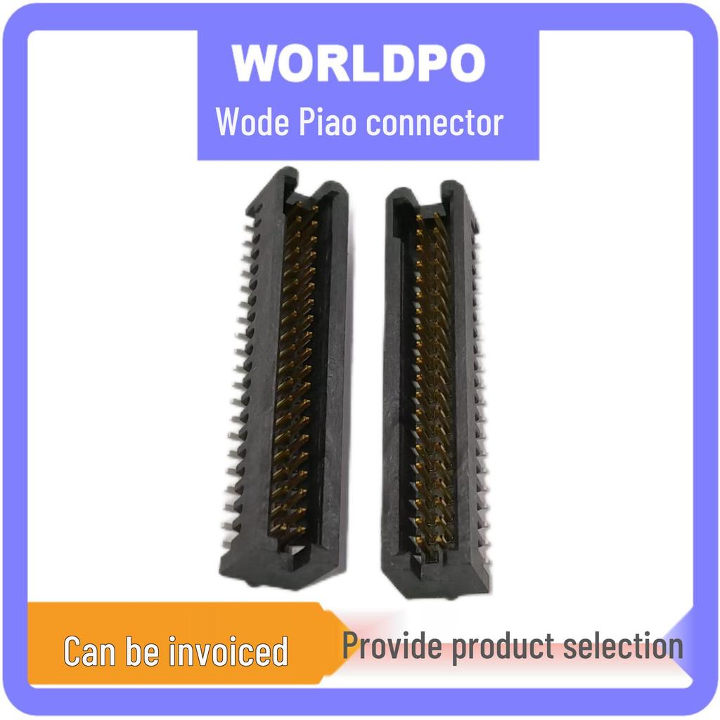 TFM-120 Male 40-Pin 1.27mm Board-to-Board Connector