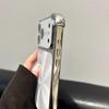 Luxury Shockproof Armor Laser Plating Case for iPhone 17 Air 16 15 14 13 Pro Max Plus CD Texture Bumper Camera Glass Soft Cover