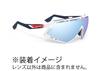 Sportsonnenbrille für Straße MTB DEFENDER Eisglas LE526803 [Rudy Project] Radfahren, Radfahren, Triathlon, - - Multi-Laser