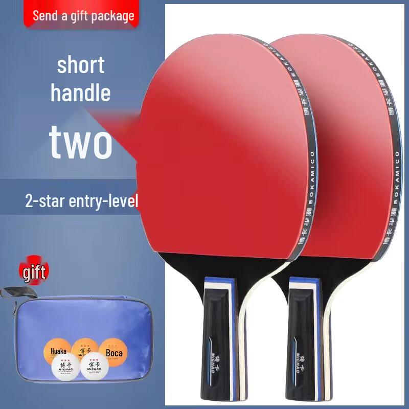 Boka Tischtennisschläger Set