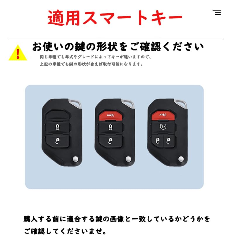 [SANRILY] Key Case for Jeep JEEP Key Holder Key Protection