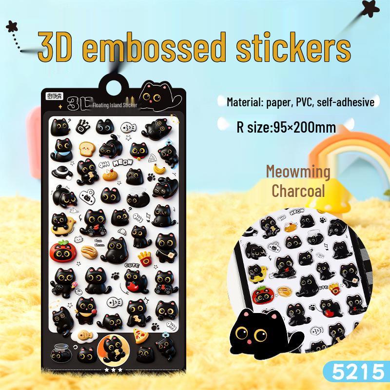 

3D рельефные мультяшные наклейки с животными для детей - Обучающие и DIY игрушки для учеников начальной школы