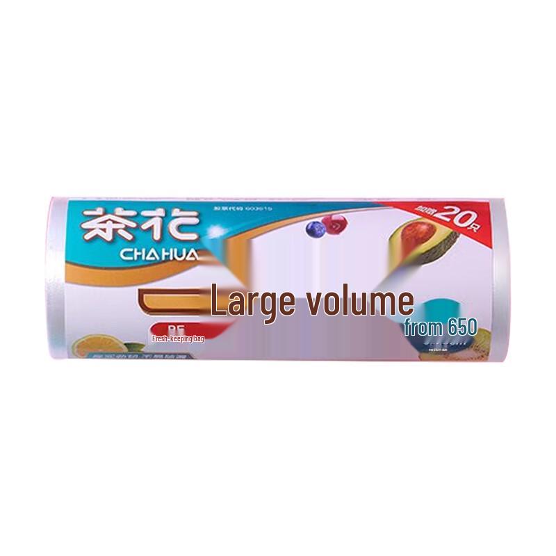 Chahua M650 Large Roll Fresh-keeping Bags