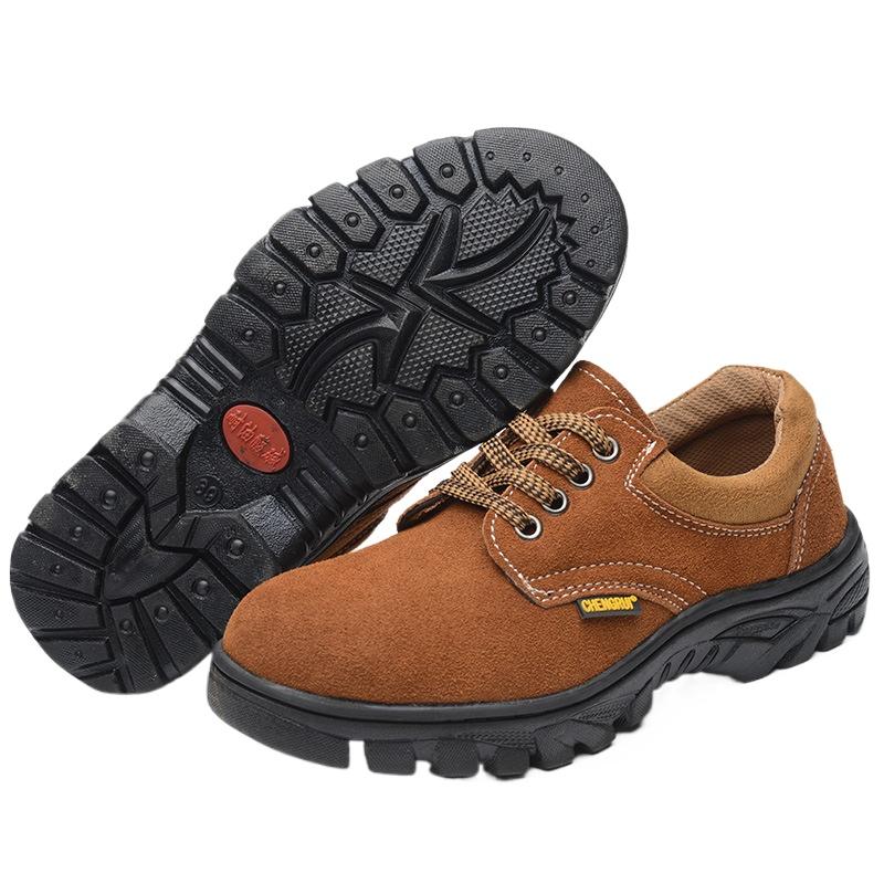 Labor Insurance Shoes, Smash-proof, Smash-proof, Stab-proof Safety Shoes, Acid and Alkali-resistant Protective Shoes