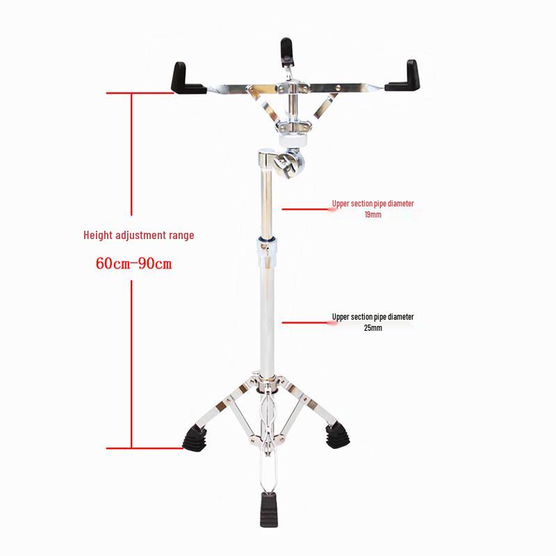 

Jinbao Snare Drum Stand S-2DA Adjustable Mute Drum Accessory