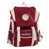 Large capacity backpack, new college student schoolbag, leisure travel nylon backpack.