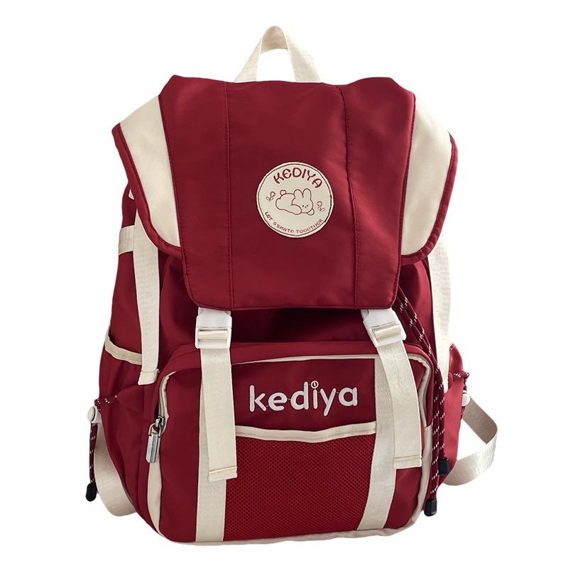 Large capacity backpack, new college student schoolbag, leisure travel nylon backpack.
