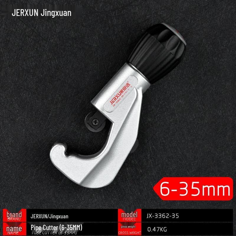 JERXUN Bearing Pipe and Tube Cutter