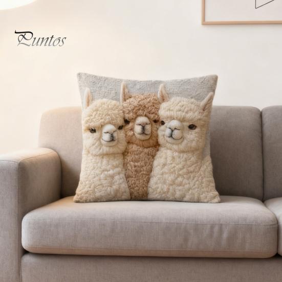 Funda de Cojín Decorativa para Ventanas Salientes, Funda de Cojín con Estampado de Alpaca, Funda para Cojín de Sofá con Cremallera Oculta, Fundas Lindas de Alpacas para Sofá, Sala de Estar,