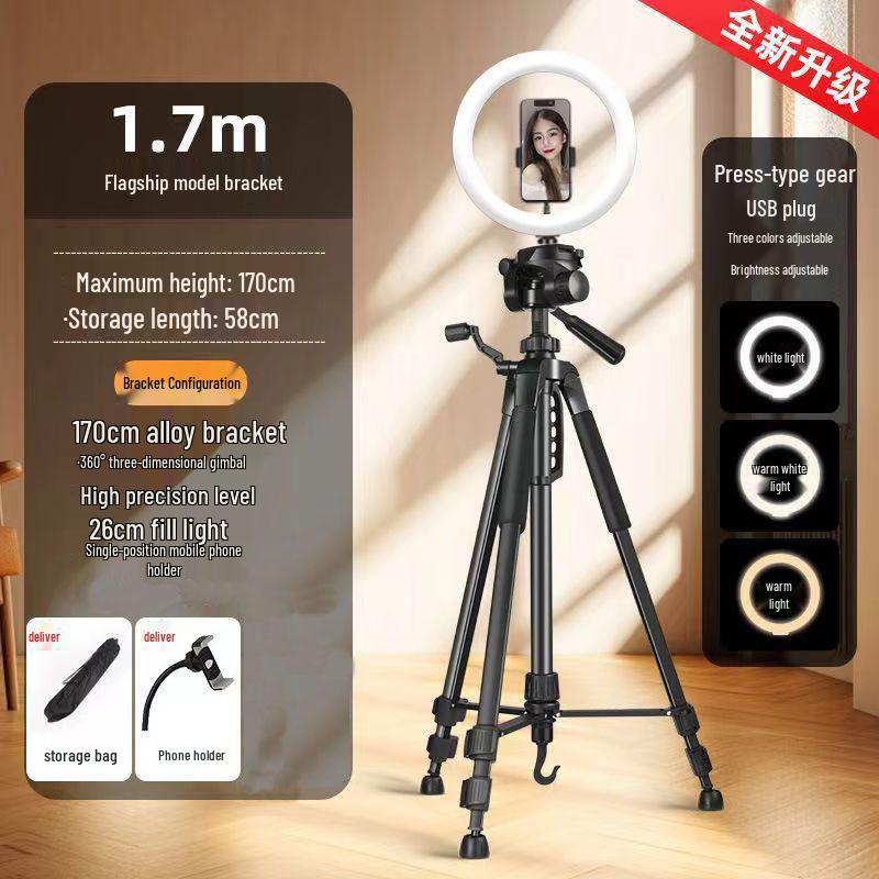 Universal Floor-Standing Tripod Phone Holder for Outdoor Live Streaming & Mirrorless Cameras