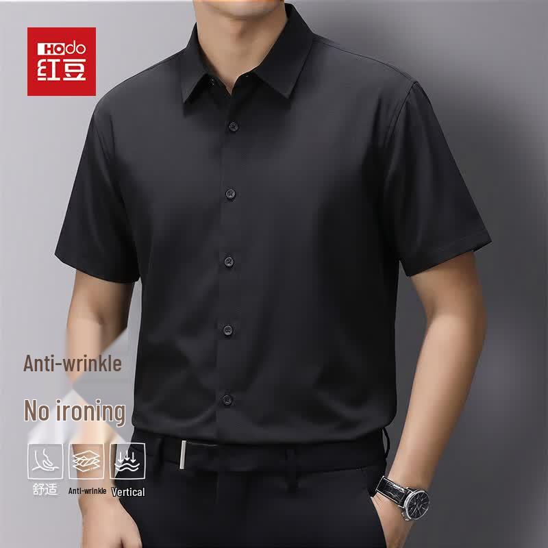 Hodo Men's Wrinkle-Free Ice Silk Short Sleeve Shirt