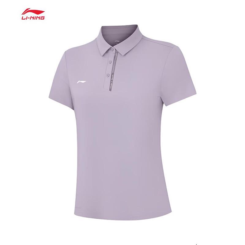 Li-Ning Women s Casual Short Sleeve Polo Shirt XS