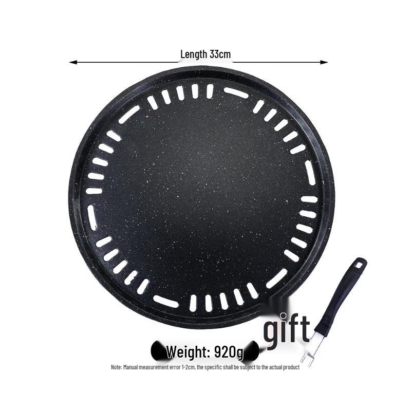 Korean Style Round Aluminum Alloy Grill Pan