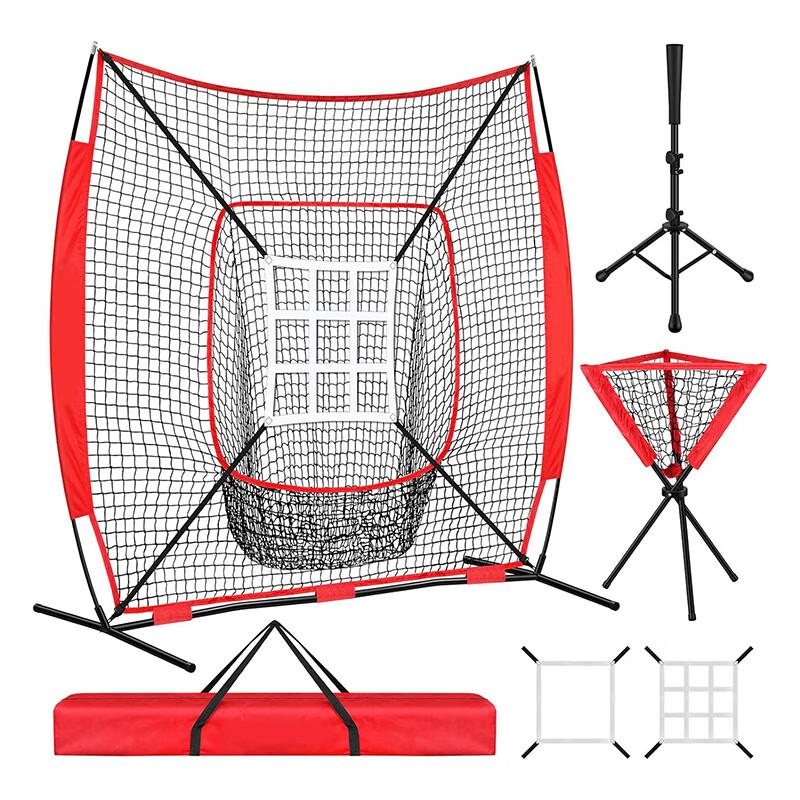 WEZHO 7x7 Baseball & Softball Practice Net Set