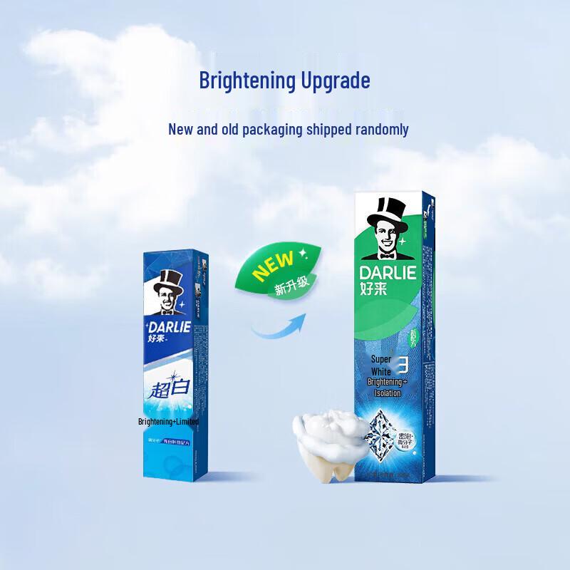Darlie Whitening Toothpaste & Toothbrush Set