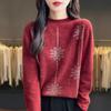 Autumn Winter Heavy Duty Rhinestone Velvet One-Piece High Collar Knit Pullover Sweater