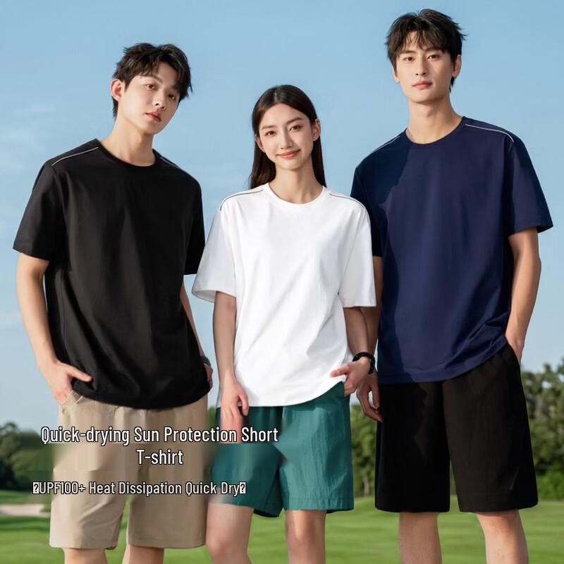 MINISO Men's Youth Quick-Dry Sun Protection T-Shirt