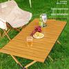 Coolordeng KD Roll-Up Camping Table
