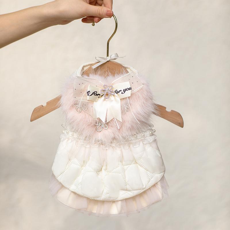 

Winter Dog Dress Cat Puppy Clothing Yorkshire Terriers Pomeranian Shih Tzu Maltese Small Dog Clothes Doggie Costume Pet Apparel XS（old）
