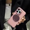 360 Rotating Magnetic Phone Case With Kickstand IPhone 15/16 Series Soft-Touch Full Coverage Anti-Fingerprint PCTPU