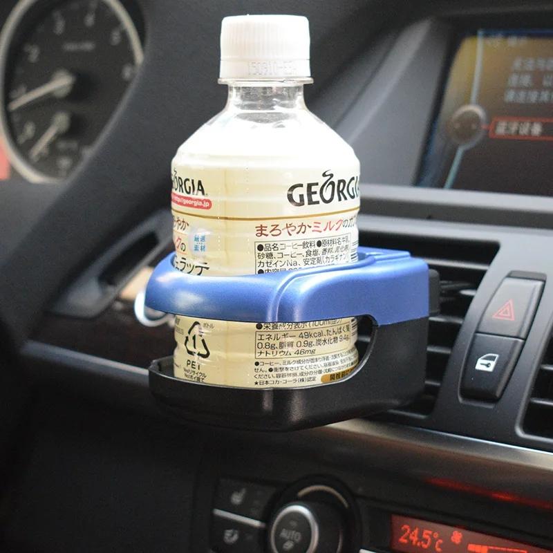 Auto-Wasserbecherhalter, Aschenbecherständer, Auto-LKW-Getränkehalter, Auto-Innenausstattung, Halterung für Luftauslass, Getränkehalter