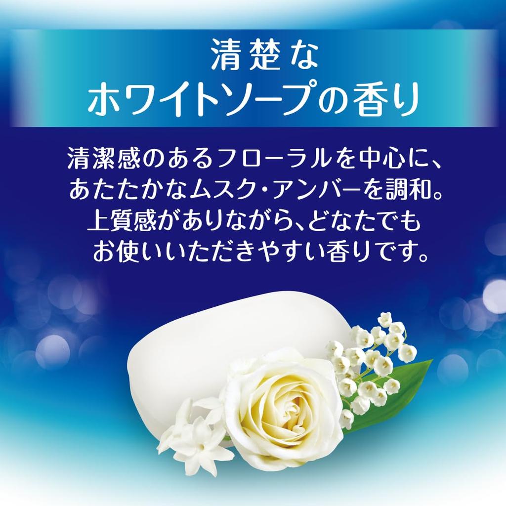 Milk Soap Bouncia Body White Soap 360mL Soap, Scent, Refill,