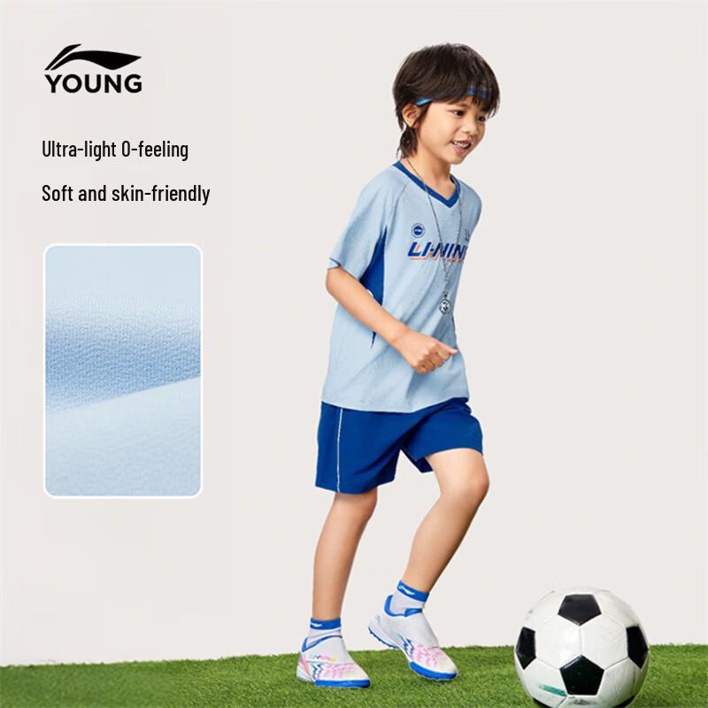 LI-NING Kids  Quick-Dry Short Sleeve  Shorts Set 120