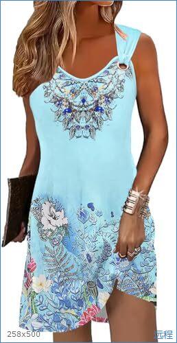 French niche sleeveless vest dress women's summer new temperament slim and thin a word medium and long dress
