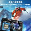 Zostuic 4K Digital Rotating Convenient for 16x Digital Image Large Compact School Beginner Includes Spare 32GB Memory Black Camera, 48MP, 180-Degree