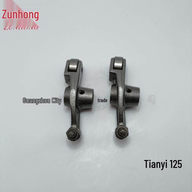 Compatible Swing Arm for Tianyi TY125/150/189/223 & Haojiang HJ125