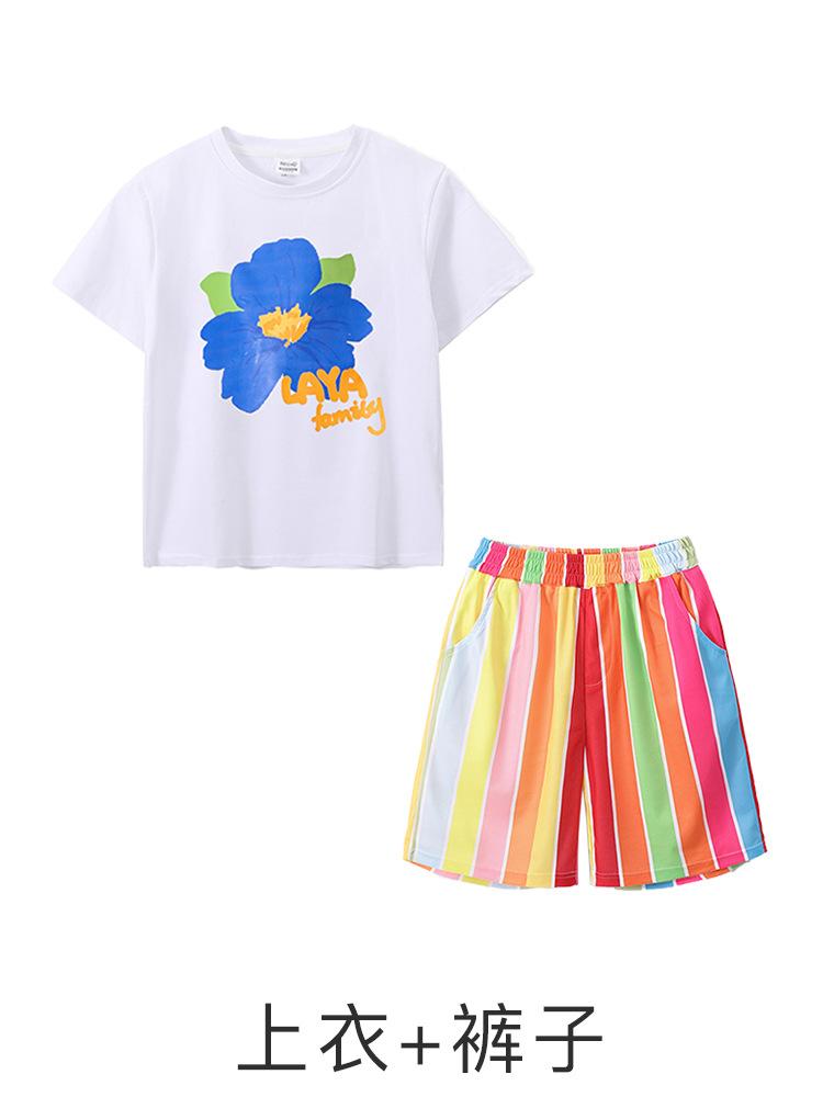 Children'S Performance Costumes Elementary School Cheerleading Costumes Kindergarten Dance Costumes Girls Gauze Skirts Summer