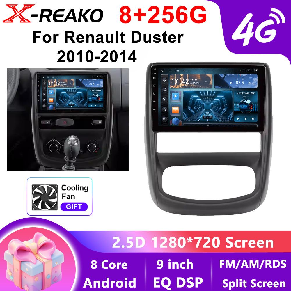 X-REAKO Car Video Player for Renault Duster 2010-2014 GPS Navigation Built-in Dsp Carplay Autoradio Android Head Unit