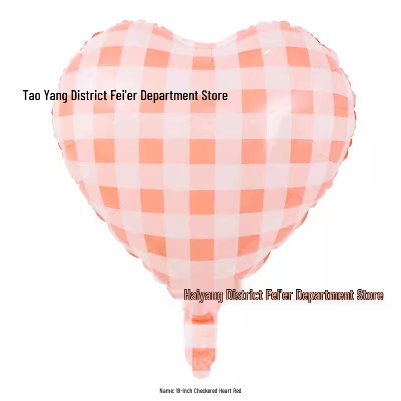 18" Heart Grid Birthday Party Backdrop Aluminum Balloons - Bulk/Individual Pack