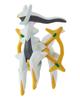 Sbírka Monster Vol.7, 10 kusů, hračky/žvýkačky (Pokémoni)