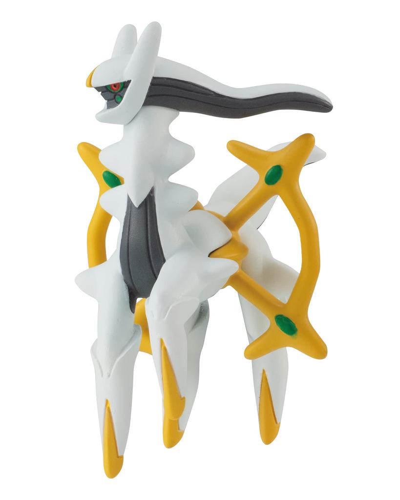 Sbírka Monster Vol.7, 10 kusů, hračky/žvýkačky (Pokémoni)
