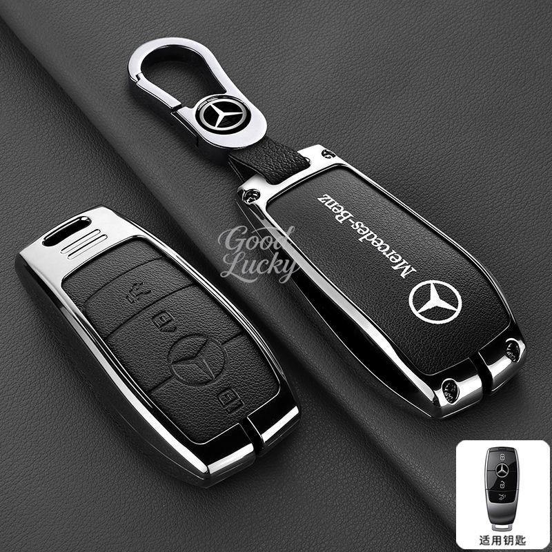 Car LOGO Anti-Scratch Smart Key Case Cover For Mercedes Benz A B C E S Class C200 C300 E350 E260L W205 CLA CLS GLA GLC GLE GLS AM0