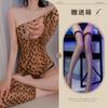 Sexy Lingerie, Hot Leopard Print, Sexy Onesie, Flirting Open-file One-piece Seduction Suit for Women