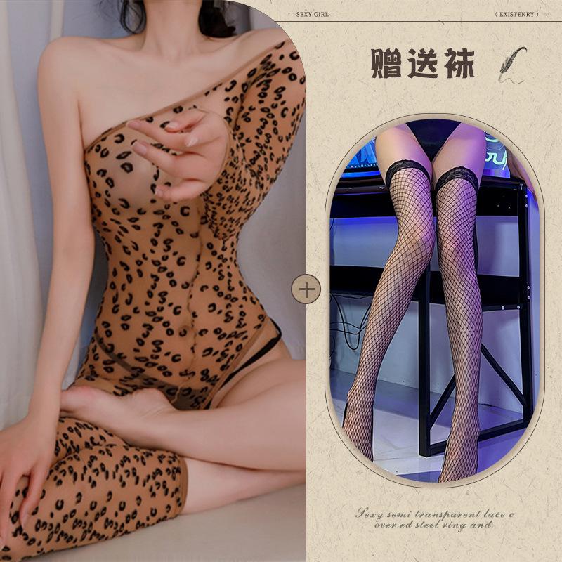 Sexy Lingerie, Hot Leopard Print, Sexy Onesie, Flirting Open-file One-piece Seduction Suit for Women