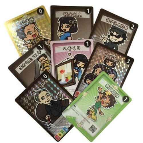 Economic TCG Economica Booster Pack vol.1 3 packs