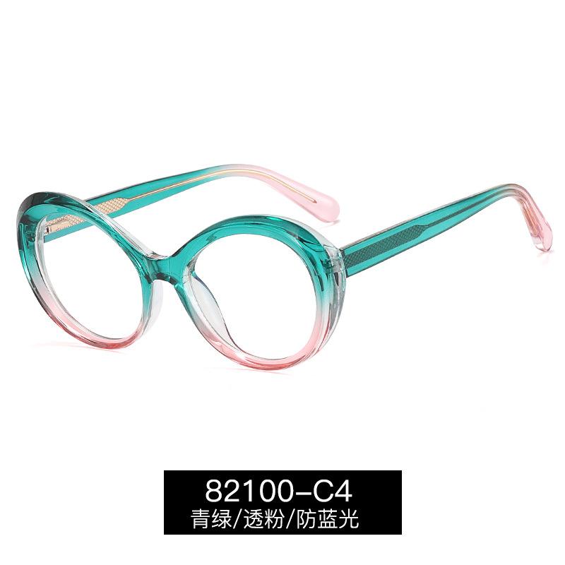 High Quality Large Oval Presbyopic Glasses Woman Dopamine Frames TR90 Anti Blue Light Filter Reading Glasses Sweet Cool Eyewear