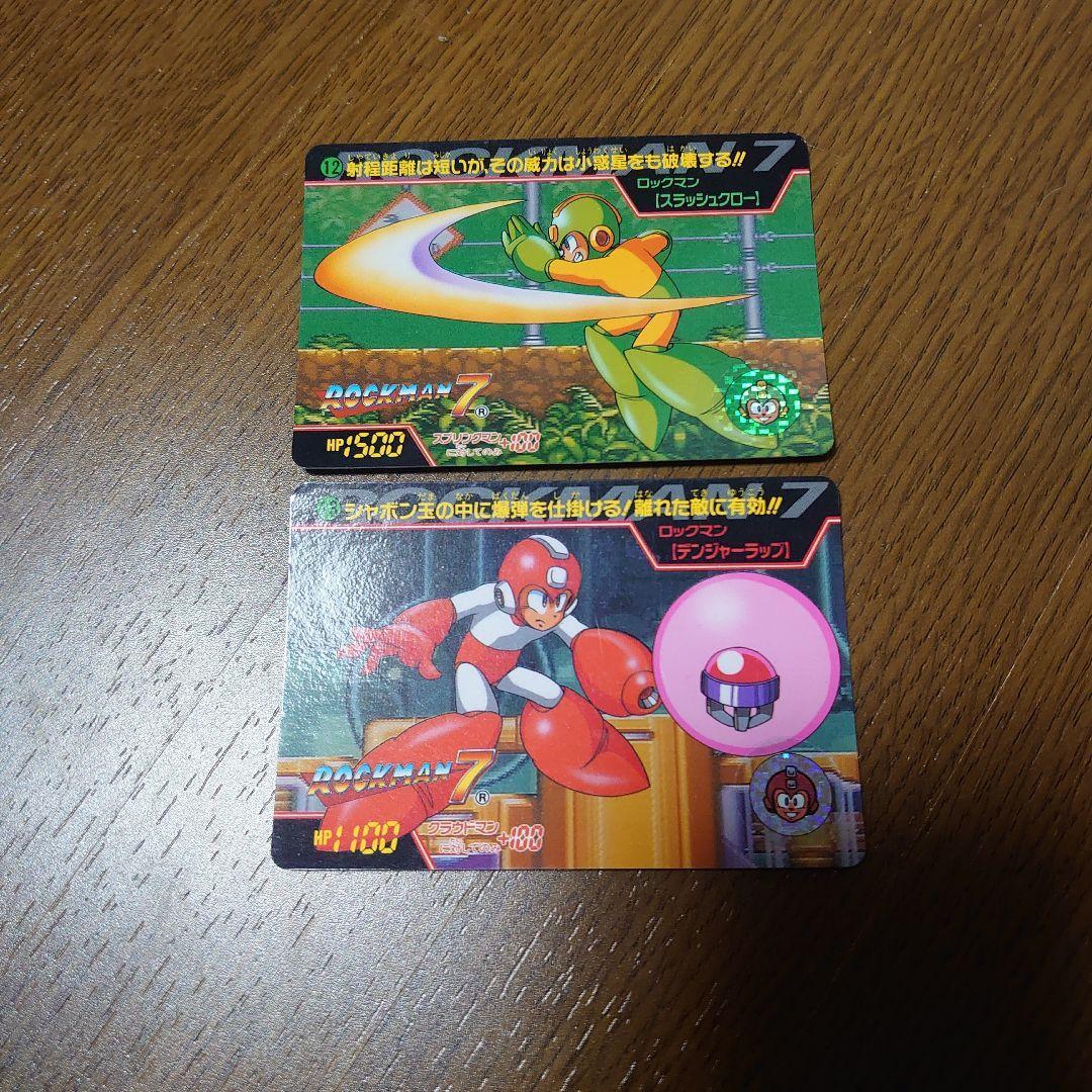 Used Rockman 7 card 2 types