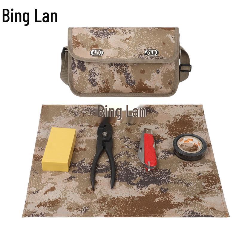 Engineer Blasting Simulation Tool Kit