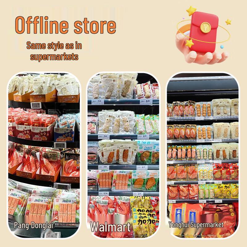 Kelaimei Koreanische Importierte Surimi-Stäbchen