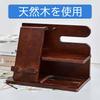 RINHAPI Wooden Smartphone Stand, Desk Organizer, and Dock Station, Perfect Gift for Men or Birthday
