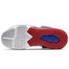 Nike Lebron 17 Low Ep 'Tune Squad' CD5006-100