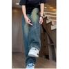 Daily American Retro Jeans Men's Gear Slim Pants Trousers Summer Teenagers Regular Unbranded Tide
