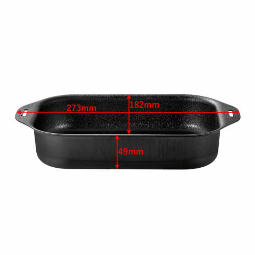 Made in Japan Takagi Glee-ru Removable Handle Grill Pan with Stainless Steel Lid and Handle, Square, 3-Piece Set