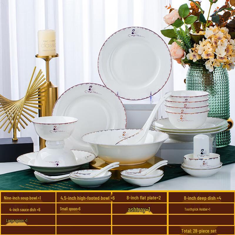 

Jingdezhen Swan Love Ceramic 28-Piece Dinnerware Set 28-Piece 9-Inch Soup Bowl Set